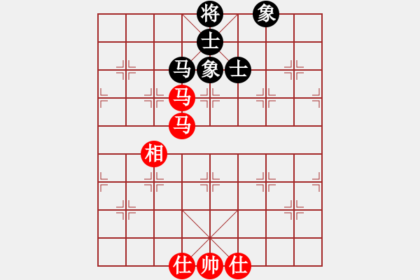 象棋棋譜圖片：看看吧(3星)-和-bbboy002(9弦) - 步數(shù)：150 