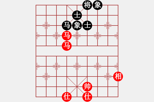 象棋棋譜圖片：看看吧(3星)-和-bbboy002(9弦) - 步數(shù)：160 