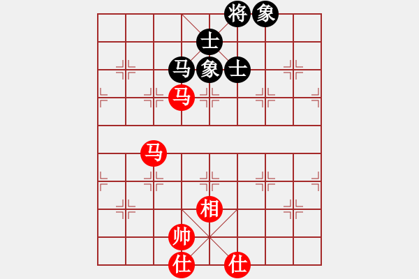 象棋棋譜圖片：看看吧(3星)-和-bbboy002(9弦) - 步數(shù)：172 