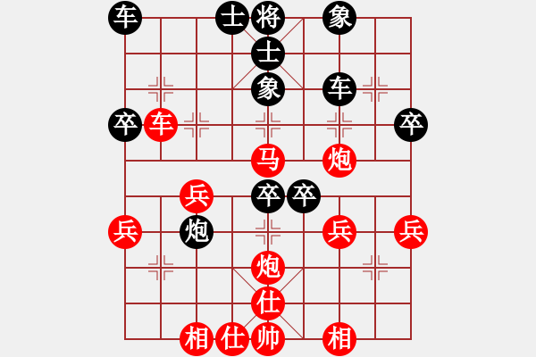 象棋棋譜圖片：王翠珠 先負(fù) 朱書誼 - 步數(shù)：60 