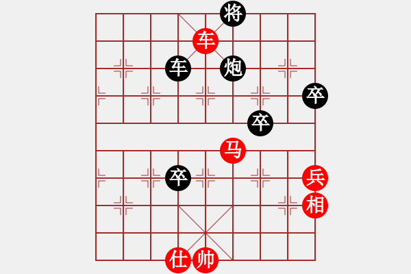 象棋棋譜圖片：第19輪 3-4快 浙江民泰 黃竹風(fēng) 紅先勝 四川 趙攀偉 - 步數(shù)：250 