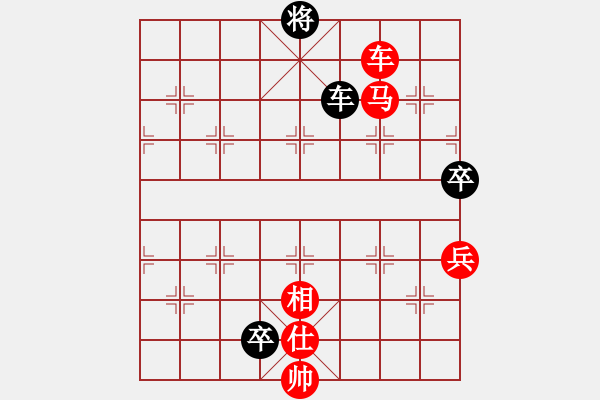 象棋棋譜圖片：第19輪 3-4快 浙江民泰 黃竹風(fēng) 紅先勝 四川 趙攀偉 - 步數(shù)：300 