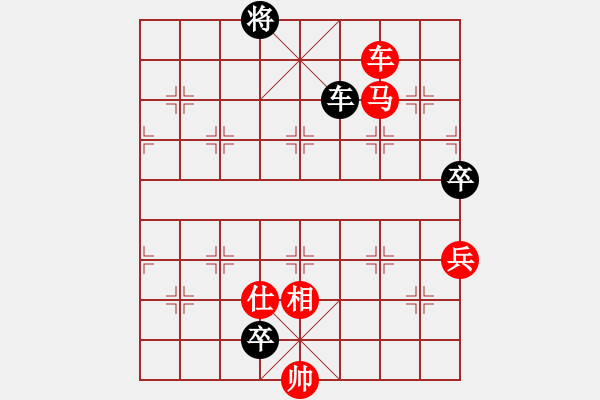 象棋棋譜圖片：第19輪 3-4快 浙江民泰 黃竹風(fēng) 紅先勝 四川 趙攀偉 - 步數(shù)：310 