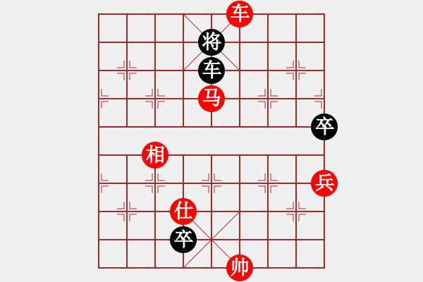 象棋棋譜圖片：第19輪 3-4快 浙江民泰 黃竹風(fēng) 紅先勝 四川 趙攀偉 - 步數(shù)：340 