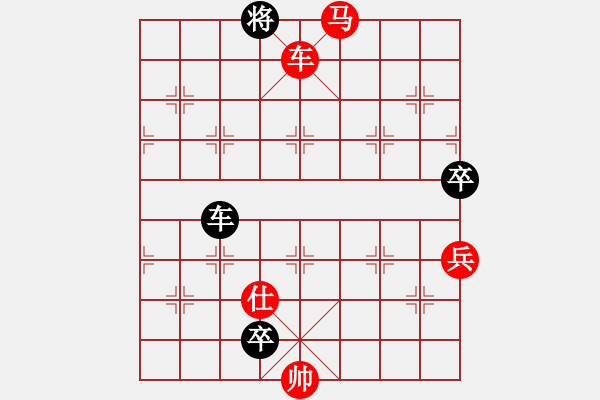 象棋棋谱图片：第19轮 3-4快 浙江民泰 黄竹风 红先胜 四川 赵攀伟 - 步数：360 