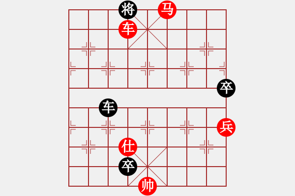 象棋棋譜圖片：第19輪 3-4快 浙江民泰 黃竹風(fēng) 紅先勝 四川 趙攀偉 - 步數(shù)：361 