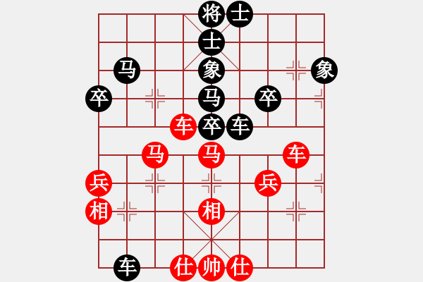 象棋棋譜圖片：四聯(lián)蔣世龍(9段)-和-孔飛(9段) - 步數(shù)：70 