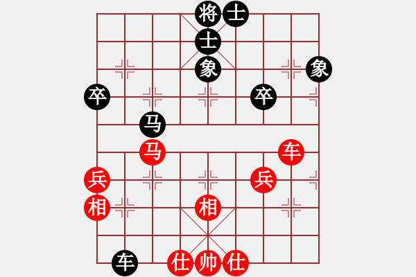 象棋棋譜圖片：四聯(lián)蔣世龍(9段)-和-孔飛(9段) - 步數(shù)：77 