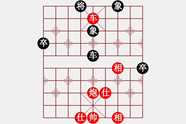 象棋棋譜圖片：鄭會(huì)斌     先勝 鄭乃東     - 步數(shù)：120 