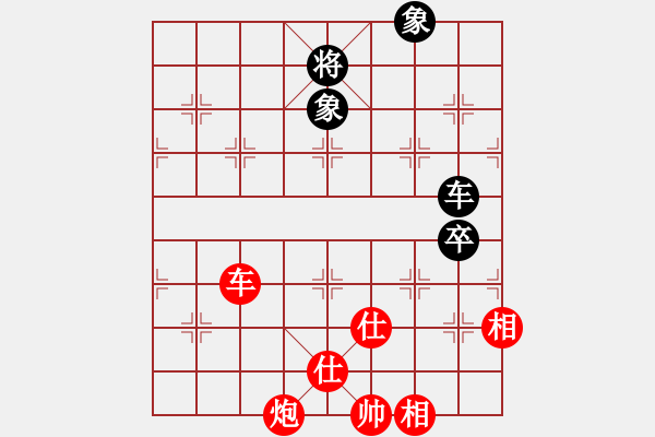 象棋棋譜圖片：鄭會(huì)斌     先勝 鄭乃東     - 步數(shù)：139 