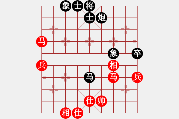 象棋棋谱图片：程龙 先负 曹岩磊 - 步数：80 