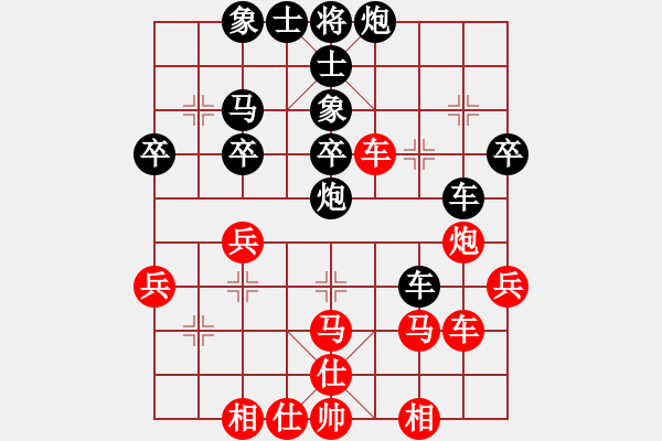 象棋棋譜圖片：翁德強(qiáng) 先負(fù) 江中豪 - 步數(shù)：40 