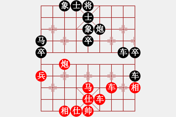 象棋棋譜圖片：翁德強(qiáng) 先負(fù) 江中豪 - 步數(shù)：60 