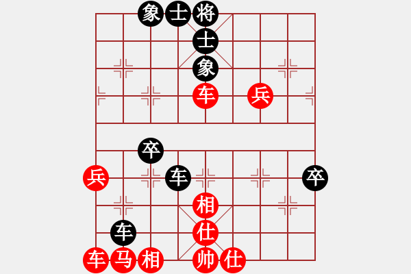 象棋棋譜圖片：[快13]函洪海 先負(fù) [快14]浩軒爺 - 步數(shù)：60 