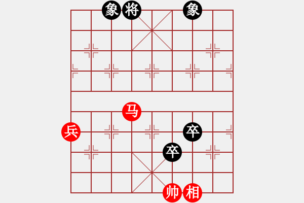 象棋棋谱图片：星棋缘(天罡)-胜-乡村晶妹(无极) - 步数：110 