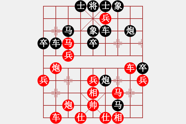 象棋棋譜圖片：仙人指路轉(zhuǎn)列炮局（旋風(fēng)V5.0先勝巫師業(yè)余級(jí)） - 步數(shù)：50 