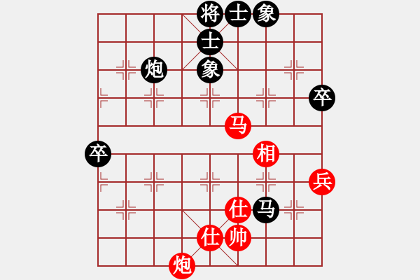 象棋棋譜圖片：橫才俊儒[292832991] -VS- zhangtz[1242915674] - 步數(shù)：110 