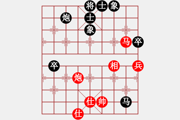 象棋棋譜圖片：橫才俊儒[292832991] -VS- zhangtz[1242915674] - 步數(shù)：120 