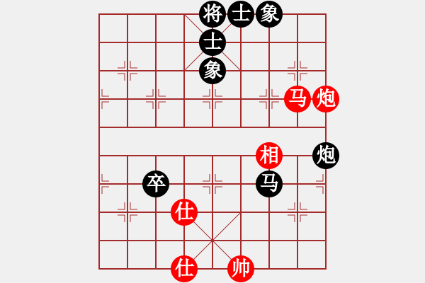 象棋棋譜圖片：橫才俊儒[292832991] -VS- zhangtz[1242915674] - 步數(shù)：130 