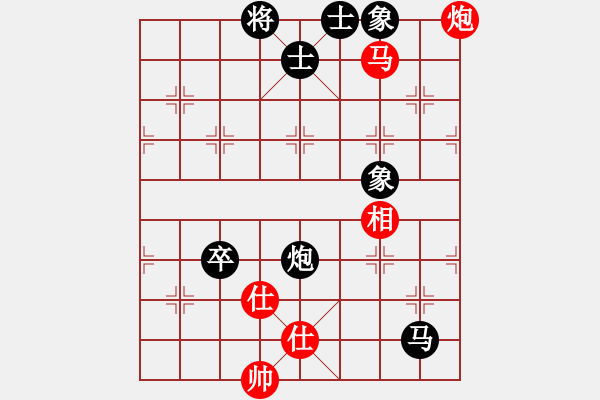 象棋棋譜圖片：橫才俊儒[292832991] -VS- zhangtz[1242915674] - 步數(shù)：140 