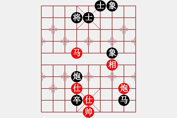 象棋棋譜圖片：橫才俊儒[292832991] -VS- zhangtz[1242915674] - 步數(shù)：150 