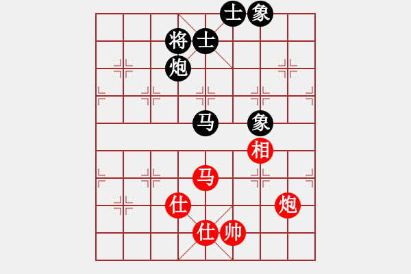 象棋棋譜圖片：橫才俊儒[292832991] -VS- zhangtz[1242915674] - 步數(shù)：160 