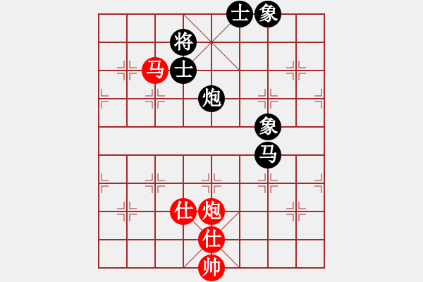 象棋棋譜圖片：橫才俊儒[292832991] -VS- zhangtz[1242915674] - 步數(shù)：170 