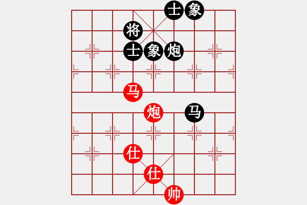 象棋棋譜圖片：橫才俊儒[292832991] -VS- zhangtz[1242915674] - 步數(shù)：180 