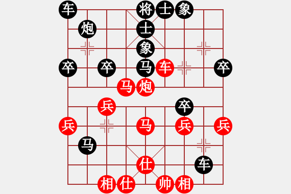 象棋棋譜圖片：許文章 先負(fù) 柳建設(shè) - 步數(shù)：40 