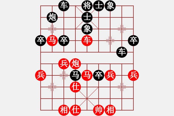 象棋棋譜圖片：許文章 先負(fù) 柳建設(shè) - 步數(shù)：50 