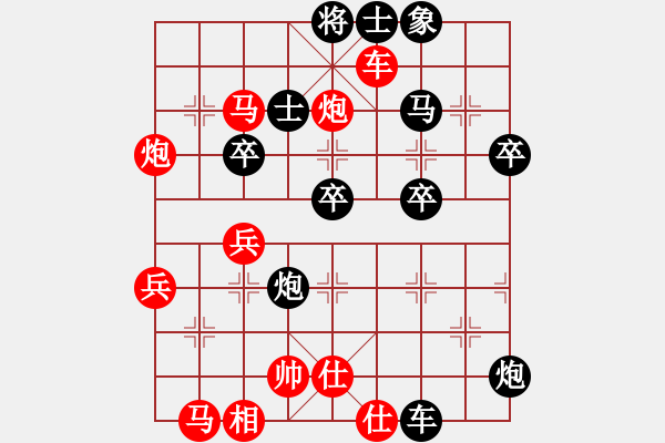 象棋棋譜圖片：2006年迪瀾杯弈天聯(lián)賽第八輪：奕海沉舟(初級(jí))-勝-鶴城大地主(月將) - 步數(shù)：40 