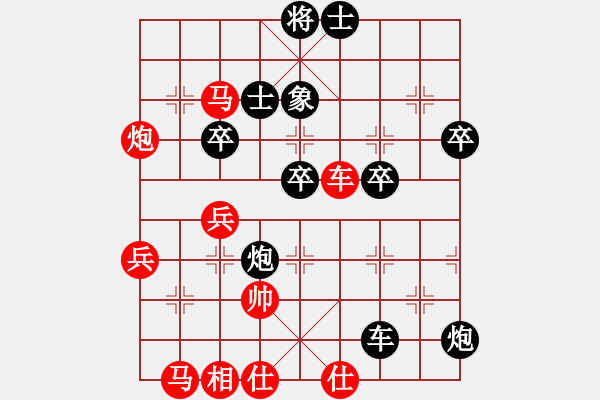 象棋棋譜圖片：2006年迪瀾杯弈天聯(lián)賽第八輪：奕海沉舟(初級(jí))-勝-鶴城大地主(月將) - 步數(shù)：50 