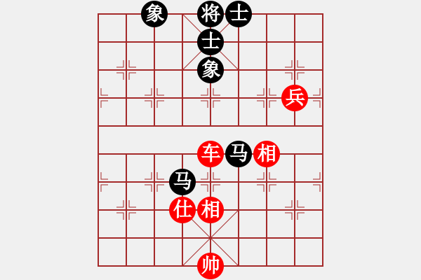 象棋棋譜圖片：漁樵居士(6段)-和-龍神戰(zhàn)旗(9段) - 步數(shù)：110 