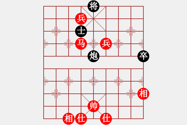 象棋棋譜圖片：成都棋院(7段)-勝-紅藍(lán)棋股(天帝) - 步數(shù)：100 