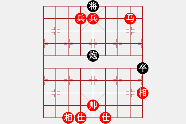 象棋棋譜圖片：成都棋院(7段)-勝-紅藍(lán)棋股(天帝) - 步數(shù)：109 