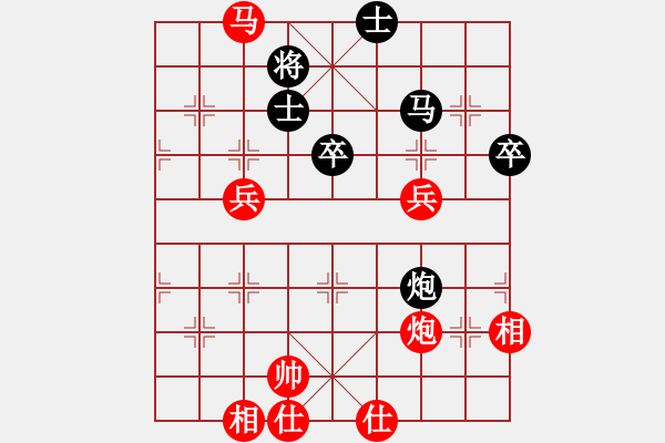 象棋棋譜圖片：成都棋院(7段)-勝-紅藍(lán)棋股(天帝) - 步數(shù)：70 