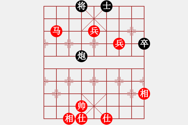 象棋棋譜圖片：成都棋院(7段)-勝-紅藍(lán)棋股(天帝) - 步數(shù)：90 