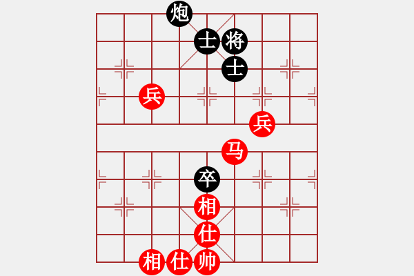 象棋棋譜圖片：邱亮 先勝 洪家川 - 步數(shù)：100 