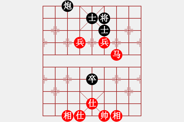 象棋棋譜圖片：邱亮 先勝 洪家川 - 步數(shù)：130 