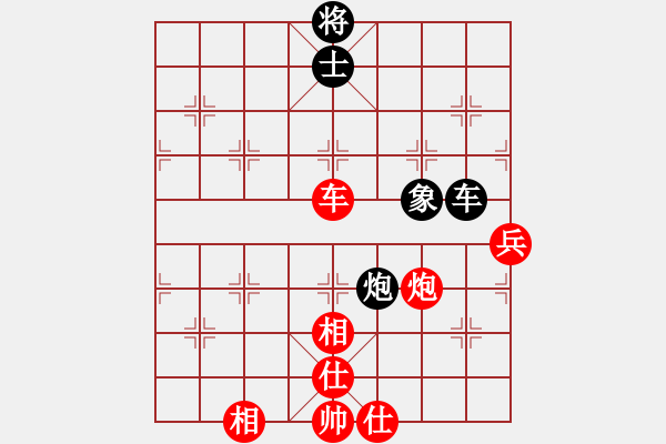 象棋棋譜圖片：-碧潭飄雪 勝 古泉清音 - 步數(shù)：109 