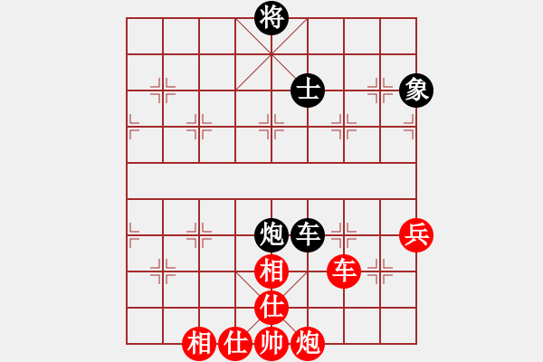 象棋棋譜圖片：-碧潭飄雪 勝 古泉清音 - 步數(shù)：80 