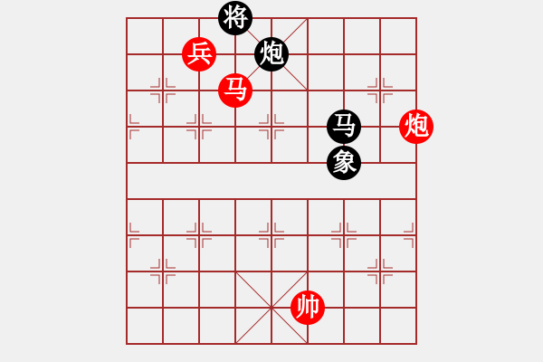 象棋棋谱图片：珍宝岛(月将)-和-长春市徐涛(月将)中炮对左三步虎转列炮 红两头蛇 - 步数：360 