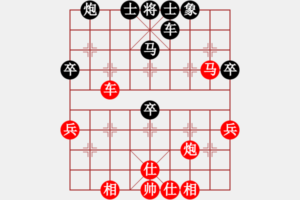 象棋棋譜圖片：許銀川     先勝 柳大華     - 步數(shù)：60 