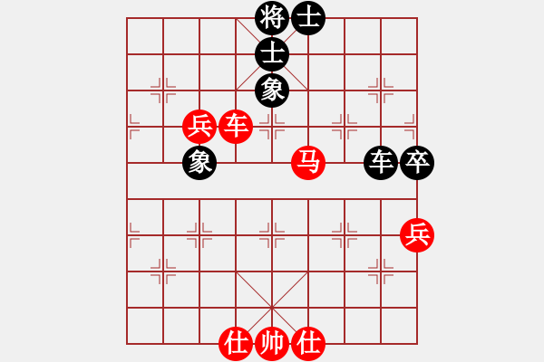 象棋棋譜圖片：盔虹至尊庫(kù)(4r)-勝-中原殺手六(9段) - 步數(shù)：100 