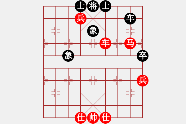 象棋棋譜圖片：盔虹至尊庫(kù)(4r)-勝-中原殺手六(9段) - 步數(shù)：110 