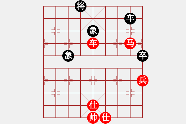 象棋棋譜圖片：盔虹至尊庫(kù)(4r)-勝-中原殺手六(9段) - 步數(shù)：120 