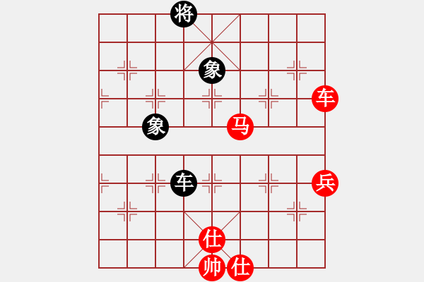 象棋棋譜圖片：盔虹至尊庫(kù)(4r)-勝-中原殺手六(9段) - 步數(shù)：130 