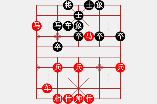 象棋棋譜圖片：盔虹至尊庫(kù)(4r)-勝-中原殺手六(9段) - 步數(shù)：50 