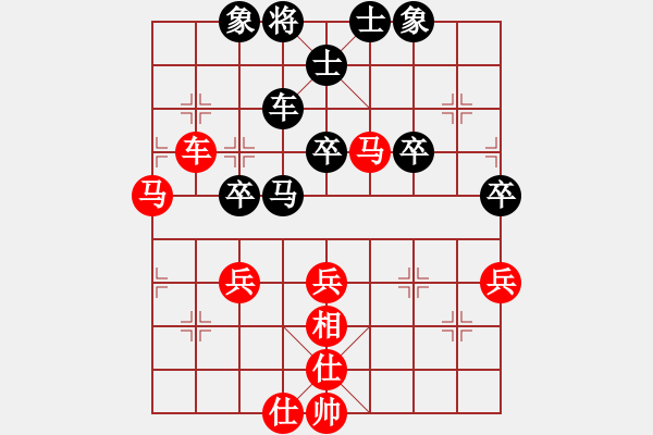 象棋棋譜圖片：盔虹至尊庫(kù)(4r)-勝-中原殺手六(9段) - 步數(shù)：60 