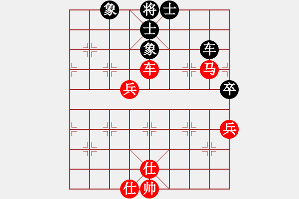 象棋棋譜圖片：盔虹至尊庫(kù)(4r)-勝-中原殺手六(9段) - 步數(shù)：90 